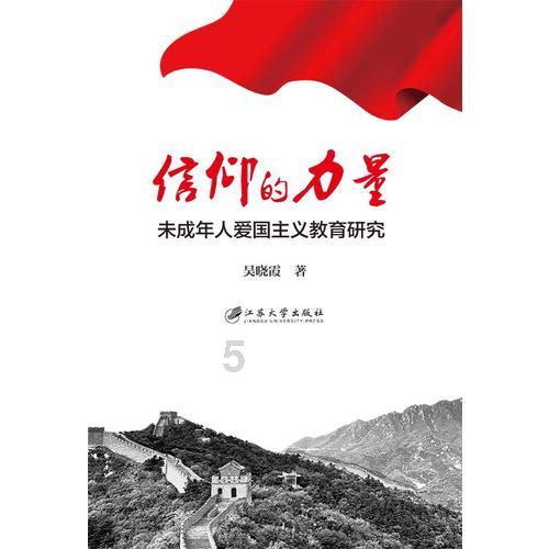 勿忘我
